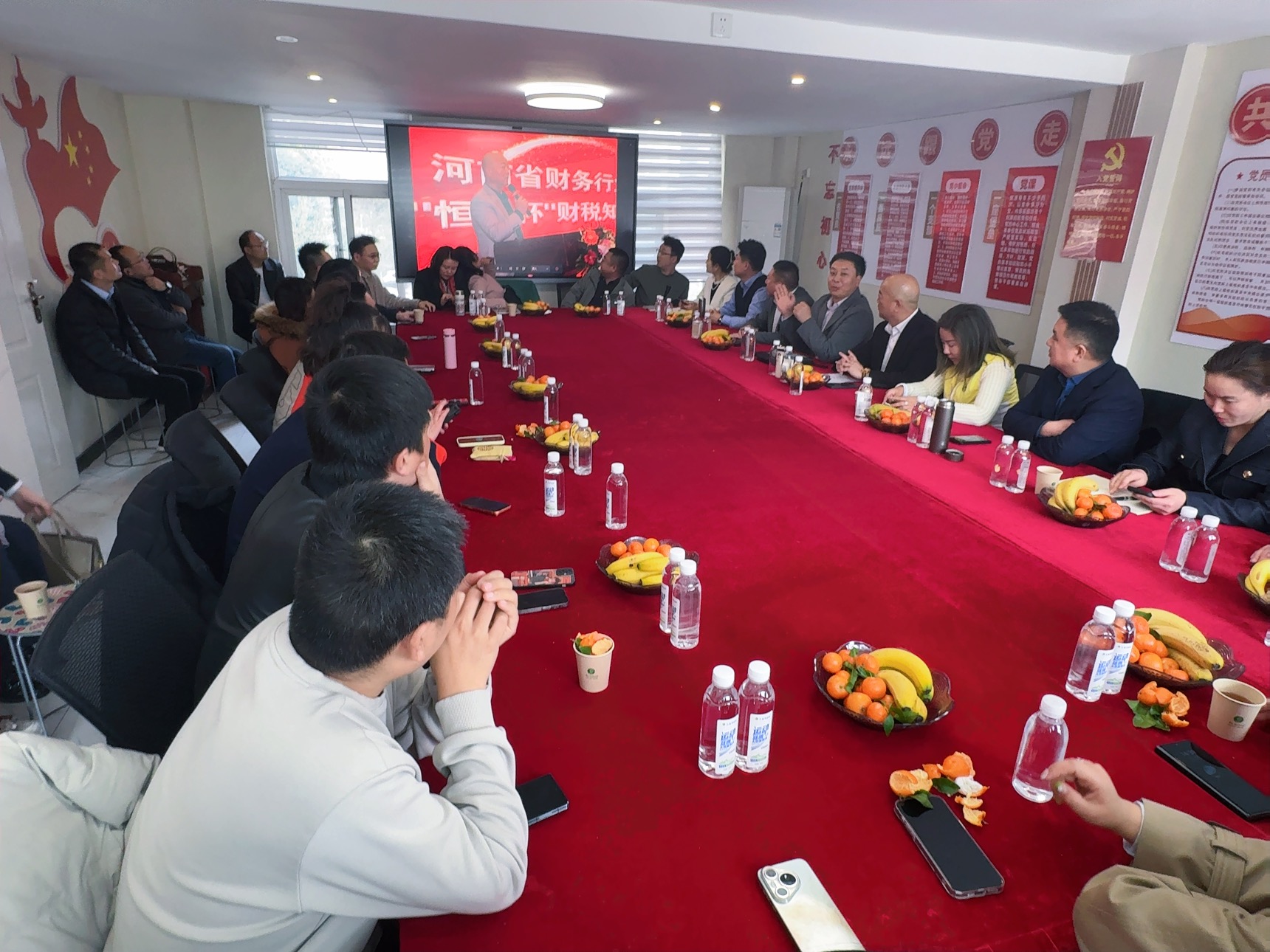 协会新闻 | 河南省财务服务行业协会全体理事会议：共商协会发展大计